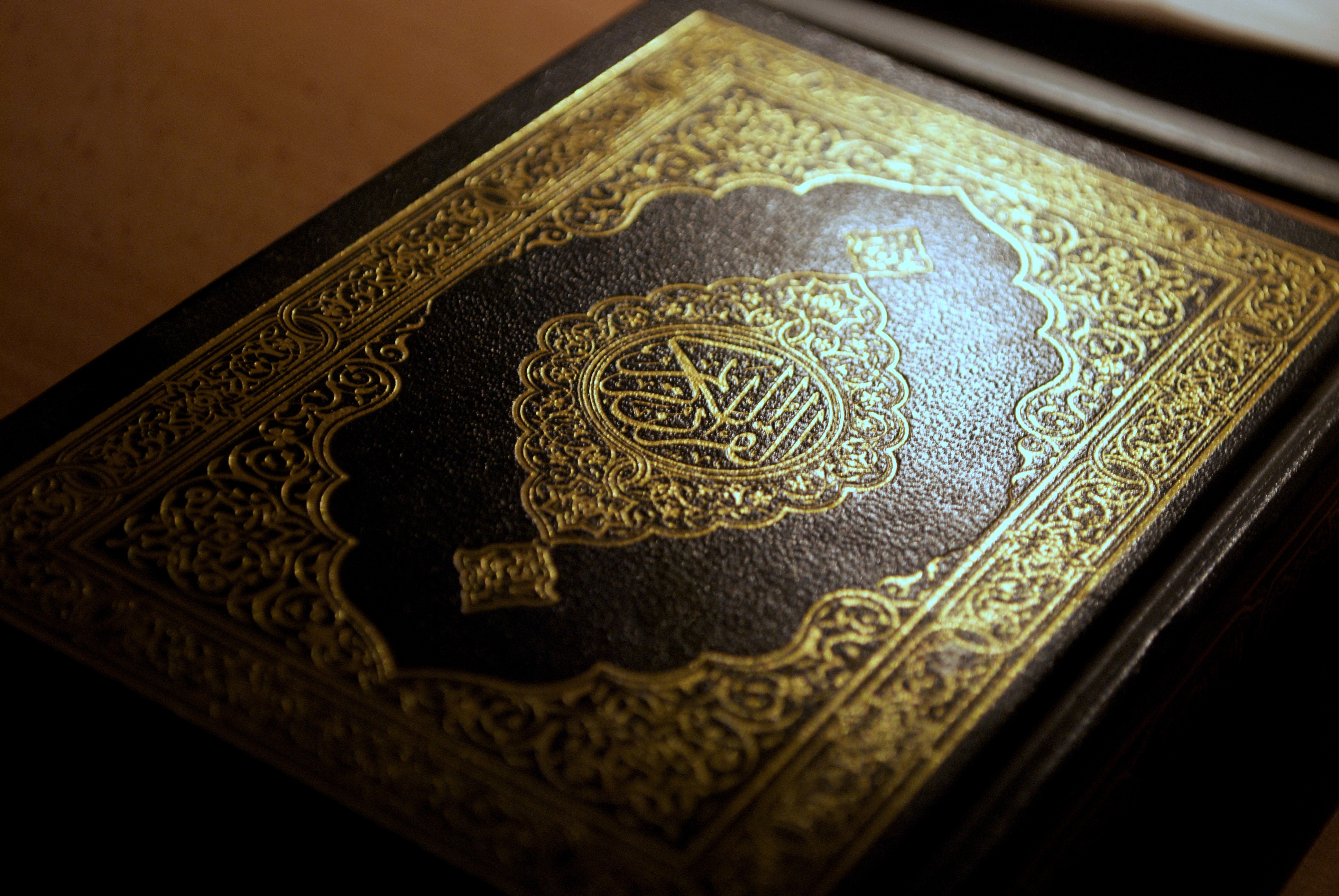 Arabic, Islam, Calligraphy, Quran, Macro, Holy book