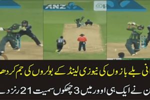 Umar Amin 21 runs in an over to Sodhi