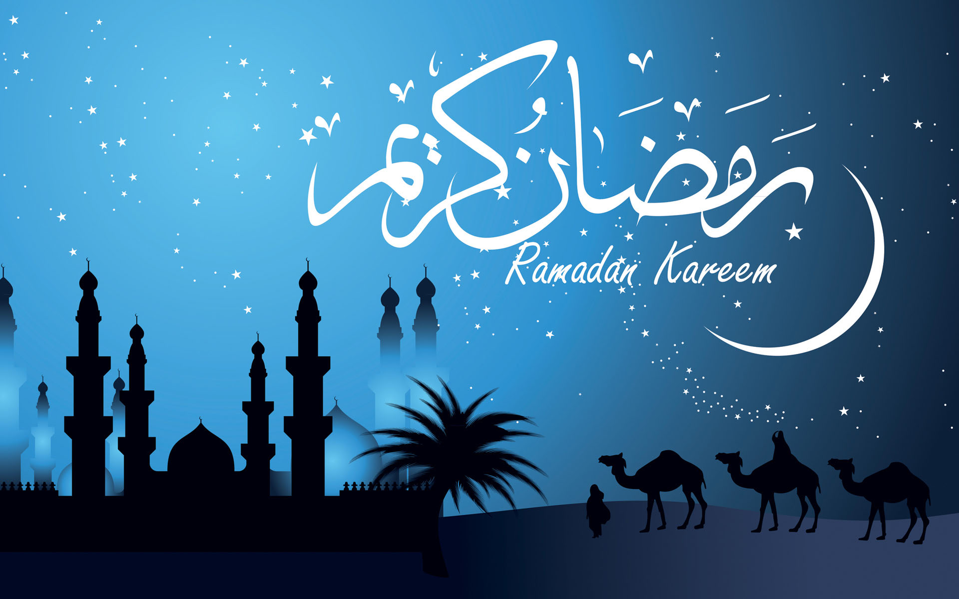 Best Ramadan