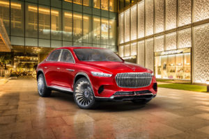 2018 Vision Mercedes Maybach Ultimate Luxury 4K Wallpapers