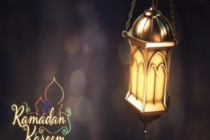 Happy Ramadan Kareem 2018