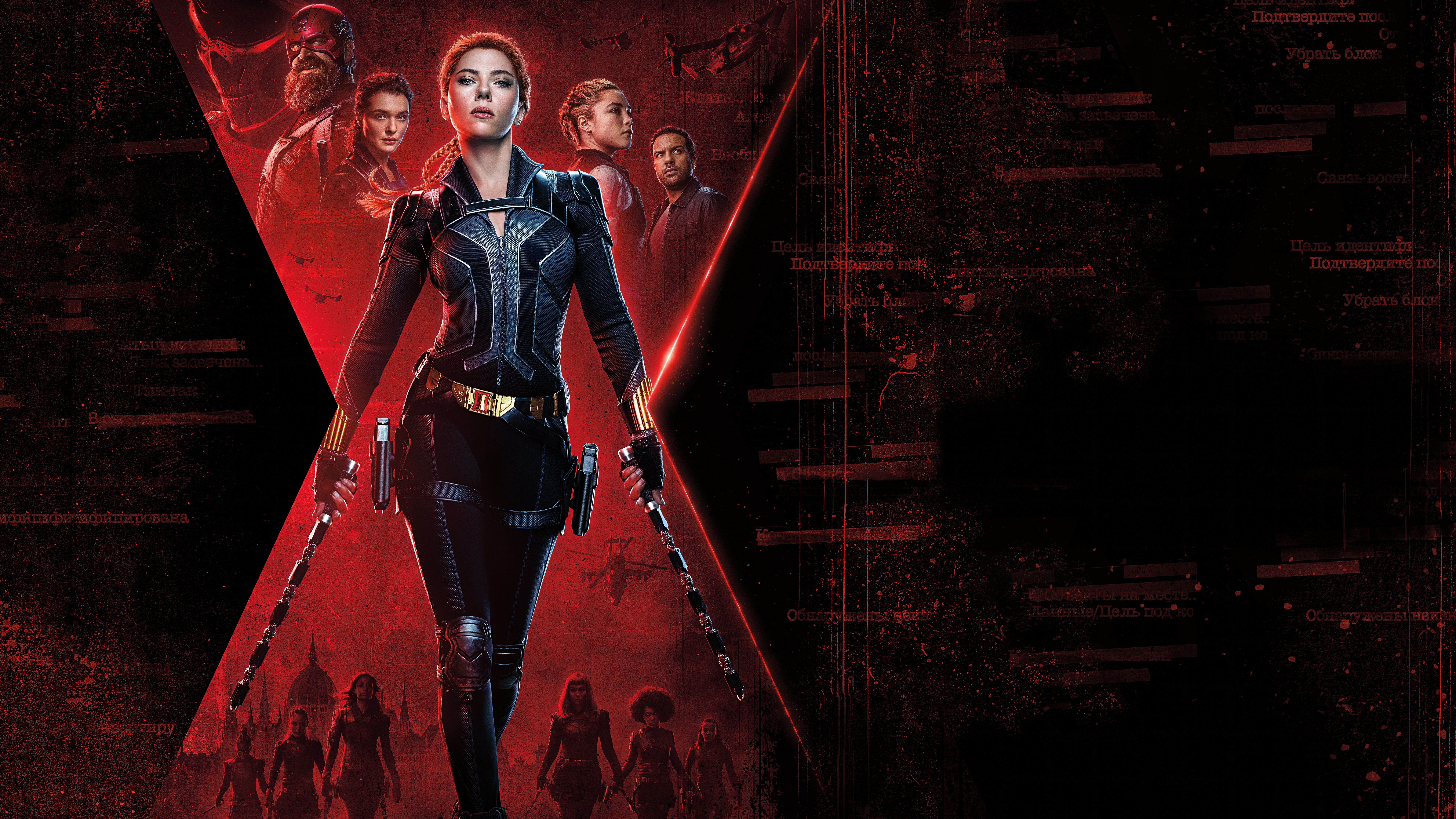 Black Widow 2020 Movie 4K 8K