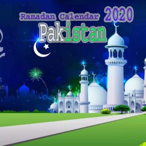 Ramadan Kareem 2020