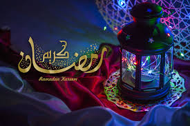 Ramadan Kareem 2020 4k