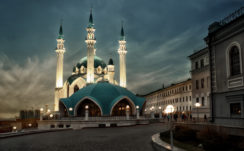 Kazan Mosque Russia 4K HD Travel